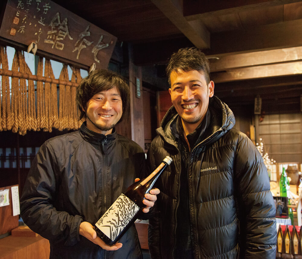 農業をカッコよく、食卓に笑顔を。｜お米の家倉｜富田酒造有限会社